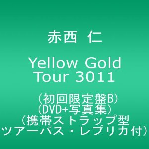 Yellow Gold Tour 3011(B)(DVD+ʐ^W) 